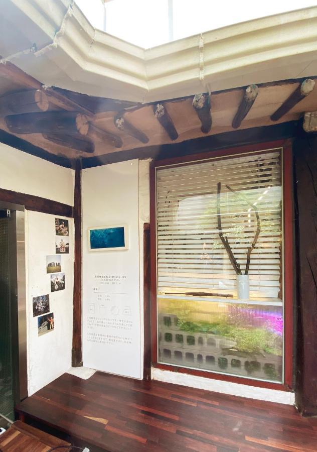 Viva La Vida - Jongno Hanok Private House Seul Dış mekan fotoğraf