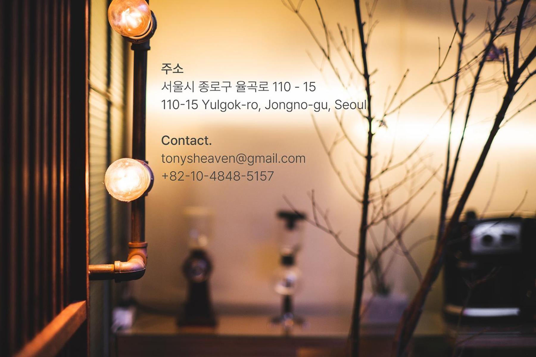 Viva La Vida - Jongno Hanok Private House Seul Dış mekan fotoğraf